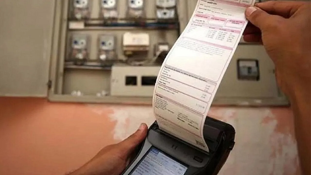 Elektrik Kesintisi Yaşayanlar Dikkat: Faturalarınıza İndirim Yansıyacak!