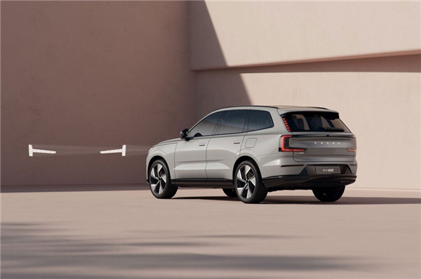 Volvo Cars'dan yeni nesil elektrikli otomobil: EX90