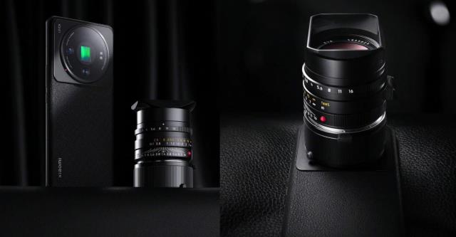 Telefon kamerası teknolojisinde son nokta! DSLR lens takılabilecek