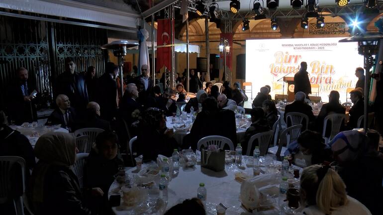 Bakan Ersoy Vakıflar Genel Müdürlüğü iftar programına katıldı