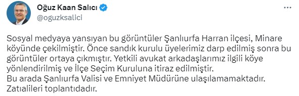 Sosyal medyayı karıştıran görüntü! Videoyu paylaşan CHP'li ismin iddiası vahim