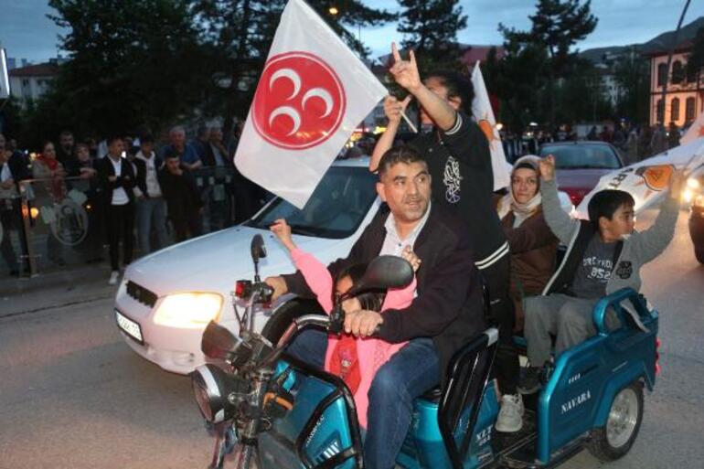 AK Parti'li Akbaşoğlu: Bu zafer milletimizin zaferidir