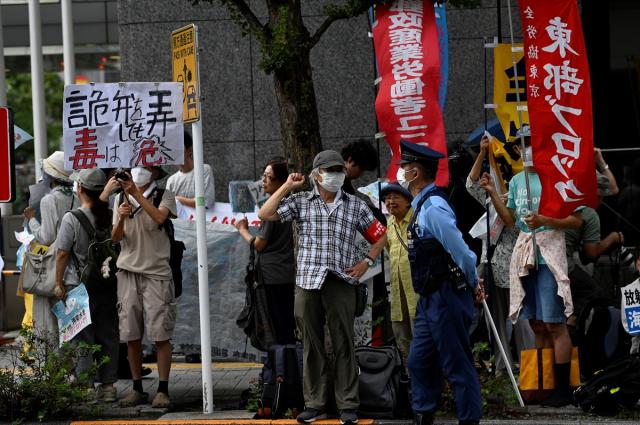 Japonya, Fukuşima'daki radyoaktif atık suyu okyanusa boşaltmaya başladı