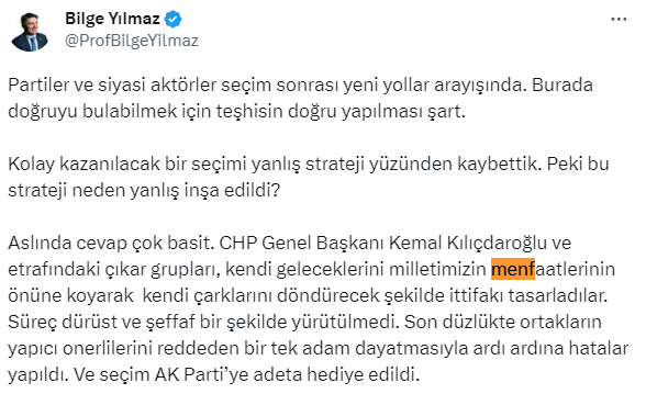 İYİ Partili Bilge Yılmaz'ın Kılıçdaroğlu ve çevresi hakkında söyledikleri, Kaftancıoğlu'nu kızdırdı