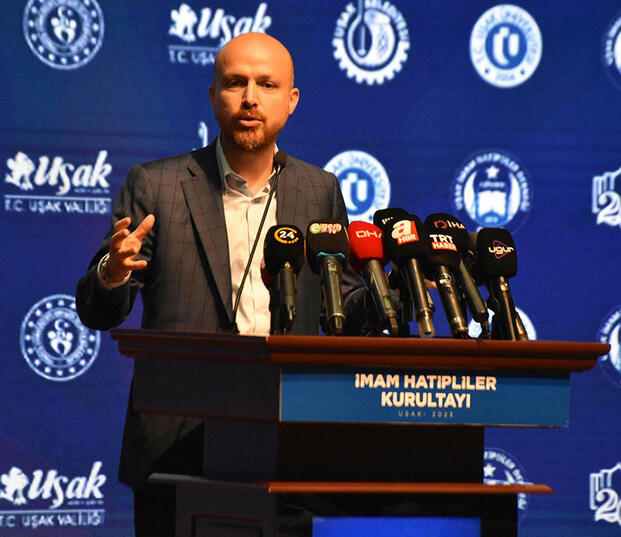 TBMM Başkanı Kurtulmuş: Nitelikli gelecek, nitelikli insanların sırtında yükselir