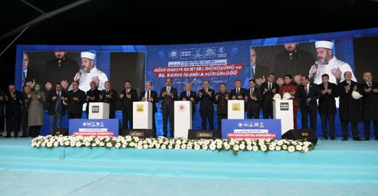 Bakan Güler: Uzay çalışmalarımız, kararlılıkla sürdürülecektir