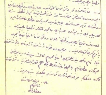 'İstiklal mücadelesi bir Çanakkale kahramanının peşinde verildi'