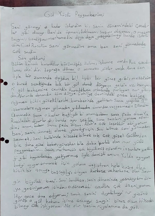 Kütahya İl Birinciliği Pazarlar’dan