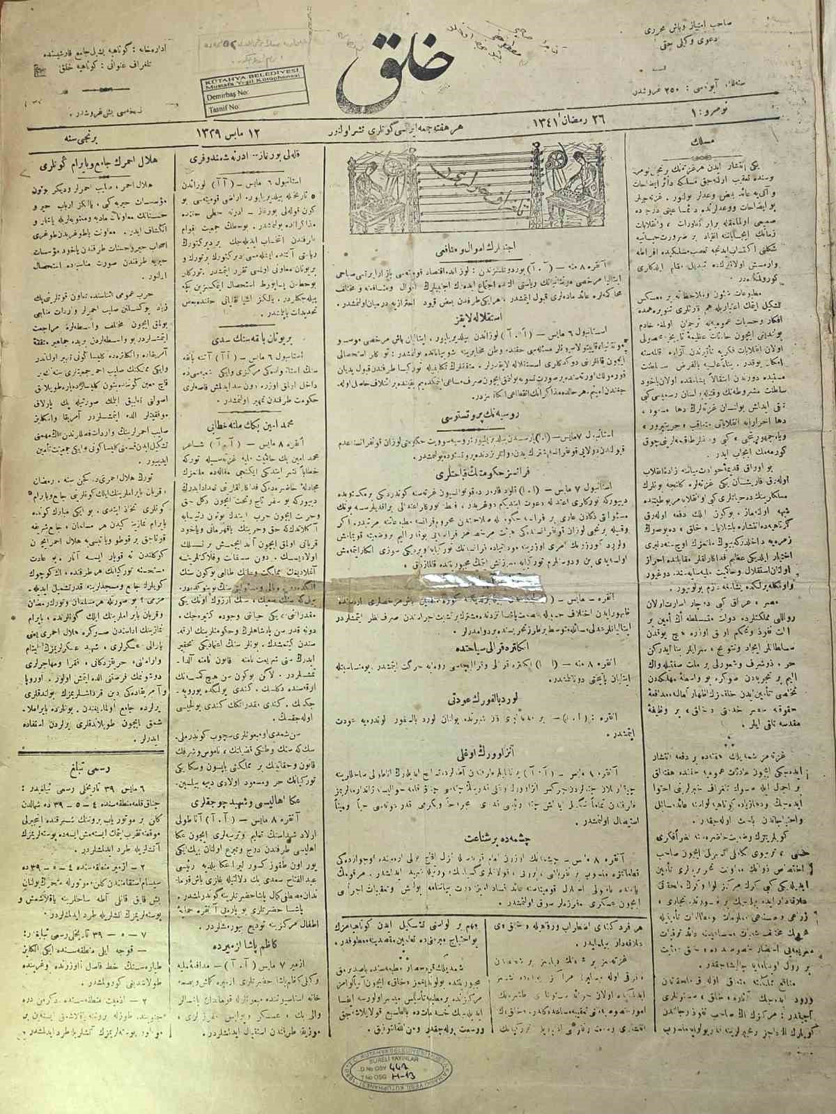 Kütahya basın tarihinde 117 yıllık köklü geçmiş